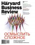 6b06cb3b6245a0f7a89695d8ff03739b